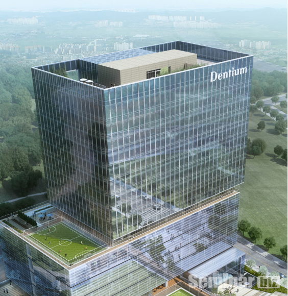 덴티움 광교사옥 전경