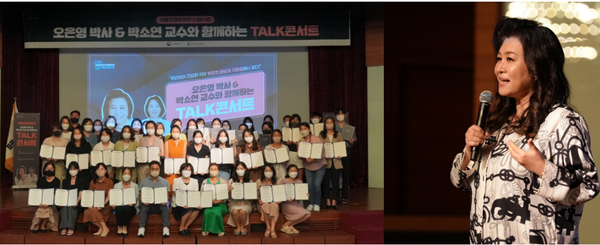 사진제공 보건복지부 구강정책과 