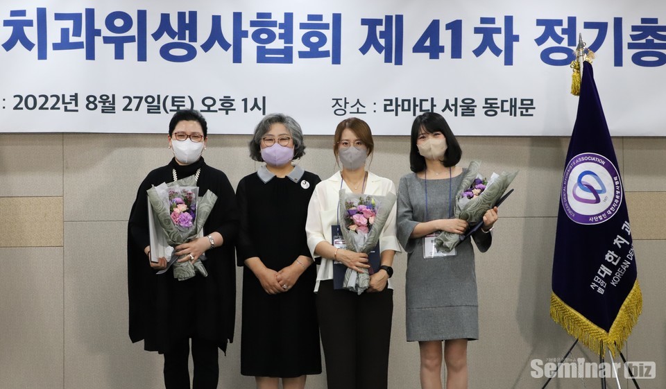 보건복지부 표창 수상자