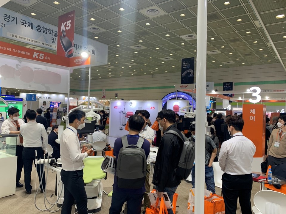 사진은 지난해 GAMEX 2021