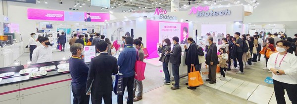 2022 YESDEX (영남 국제 치과학술대회 및 기자재전시회) 네오바이오텍 부스