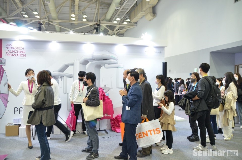 2022 YESDEX (영남 국제 치과학술대회 및 기자재전시회) 룰렛 이벤트 현장