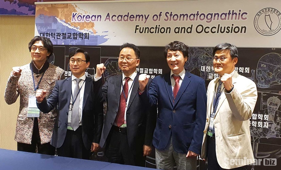 사진제공=덴탈아카이브