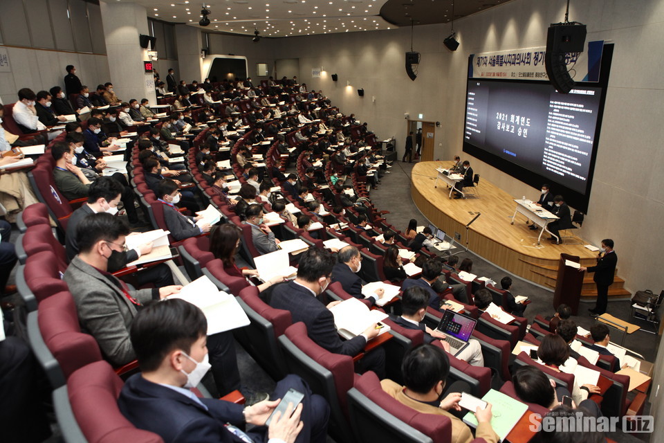 지난 4월에 개최된 서울지부 정기대의원총회 (사진제공=치과신문)