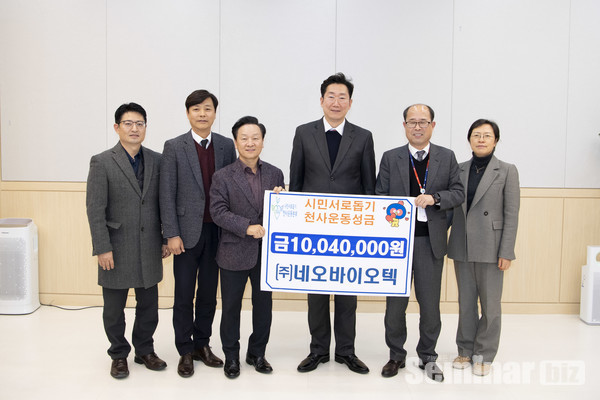 (주)네오바이오텍 허영구 대표(좌측에서 세번째) 우측 원강수 원주시장