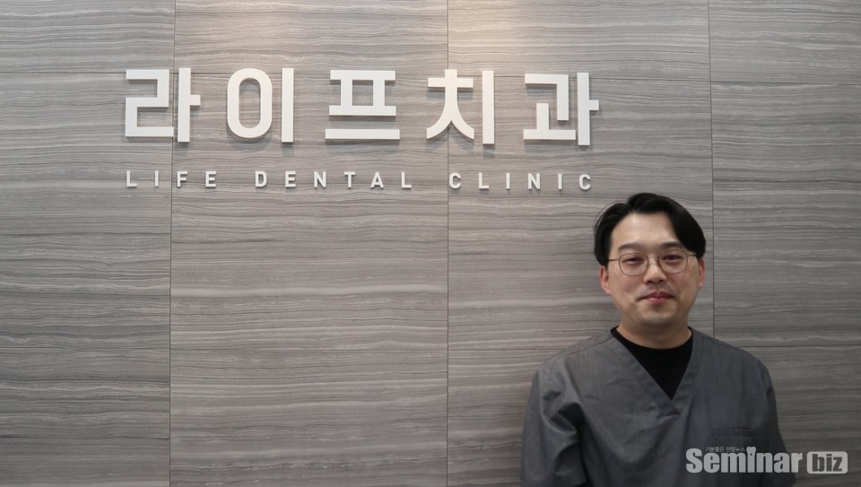 인천 라이프치과 최성원 원장-덴탈뉴스-
