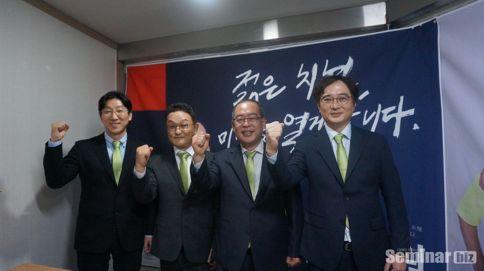 왼쪽부터 김동형, 이성헌, 최치원 회장 후보, 손병진 부회장후보 