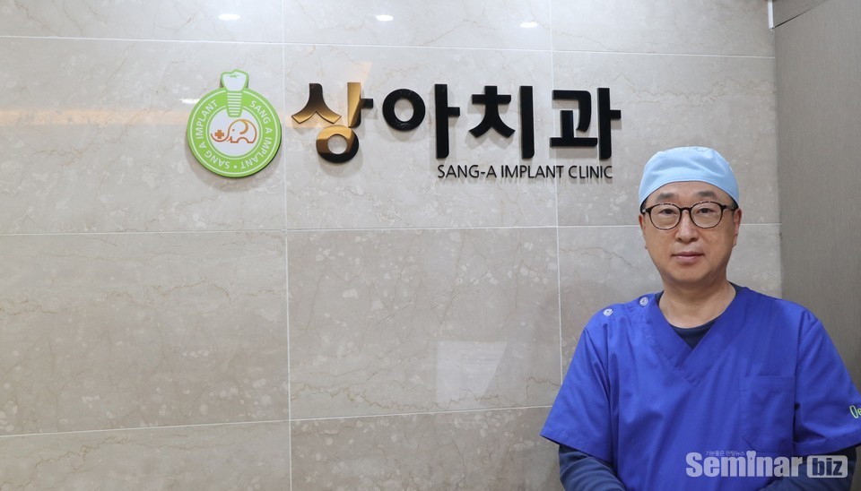 상아치과 이선기 원장