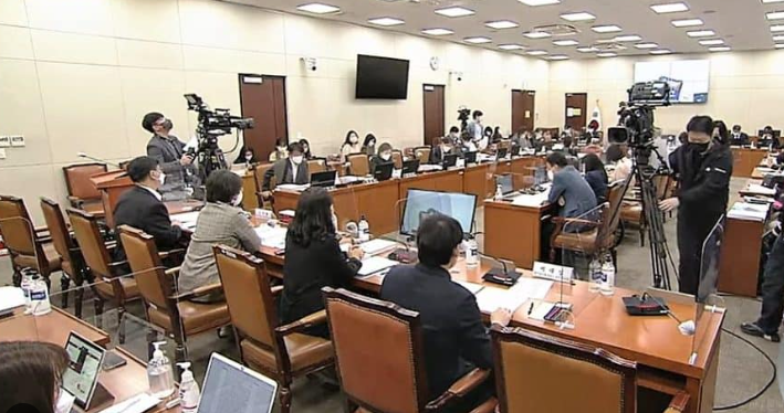 국회방송화면 캡쳐