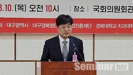 박세호(대구시치과의사회) 회장