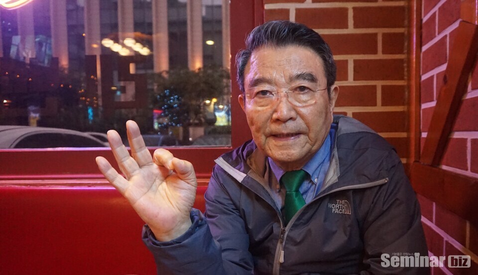 양영태 前 치협 공보이사