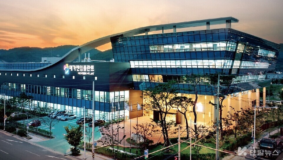 메가젠 대구 사옥