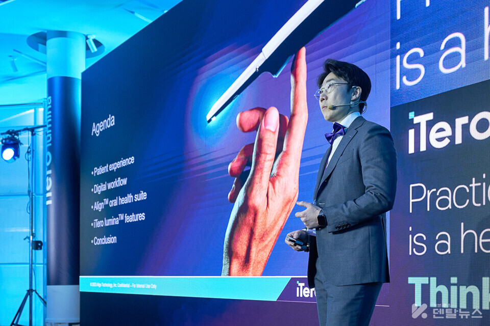 박홍식 원장은  환자들은 본 것은 80%를 기억하게 된다며 아이테로 루미나가 환자들의 경험을 새롭게 할 것이라고 설명했다. 