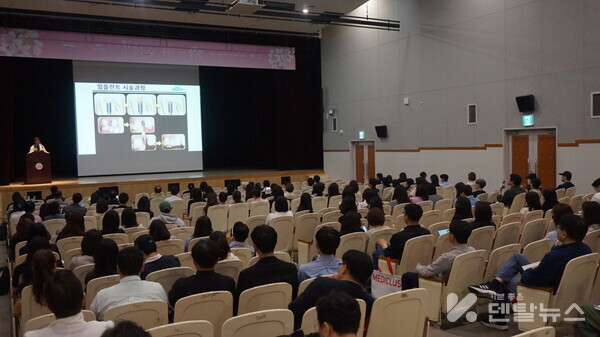 리뉴메디칼이 주최한 작심세미나가 진행중이다. 