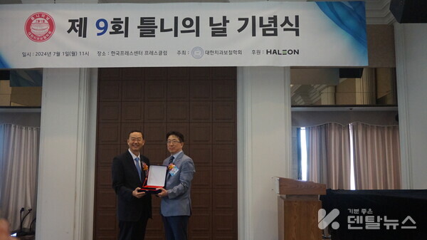 좌측이 곽재영 회장 , 우측은 설유석 보험이사 