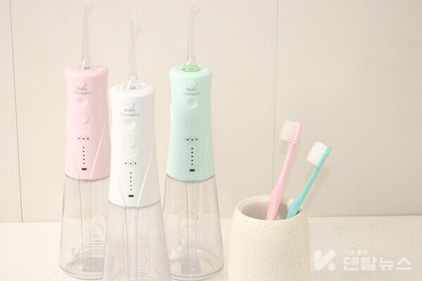  “워터테라픽 코드리스”