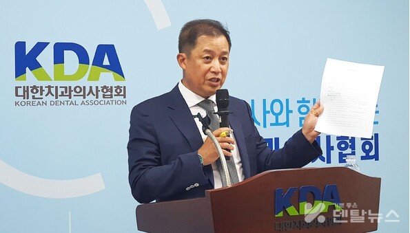 강정훈 총무이사