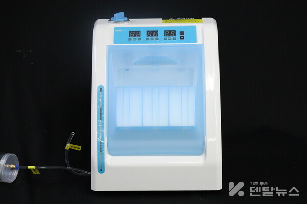 핸드피스 자동 오일주유기 블루버전