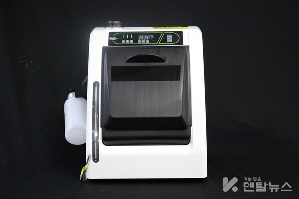 핸드피스 자동 오일주유기