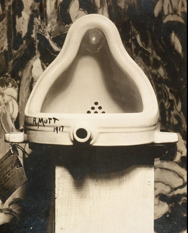 샘  1917년(1964년 복제) 36/48/61 파리퐁파두 국립현대미술관 ,마르셀뒤샹