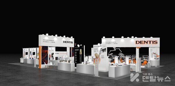 덴티스 부스 조감도