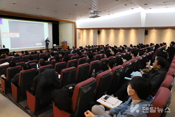 지난해 서울대치과병원에서 개최된 성공개원세미나 사진 