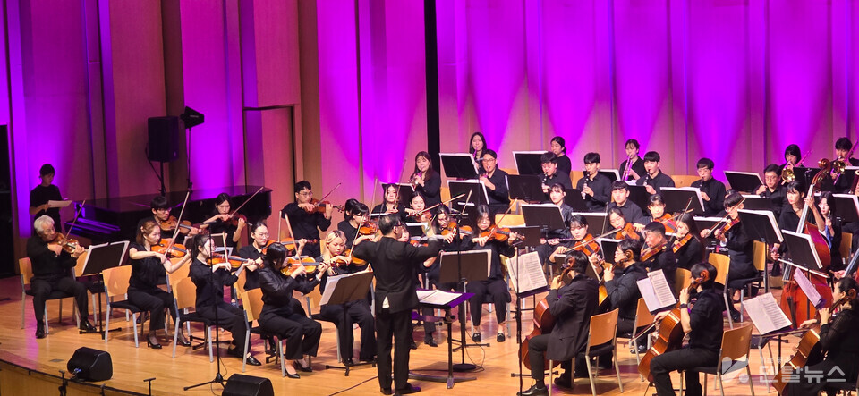 YDPO 오케스트라