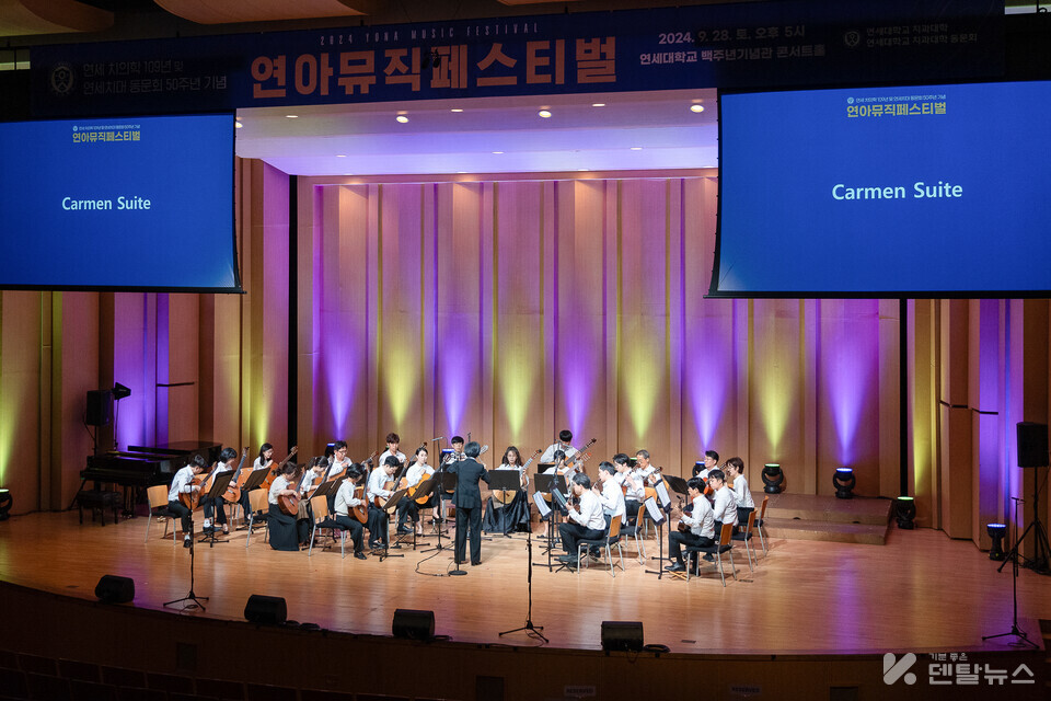 클래식기타 동아리 클래시타 사진