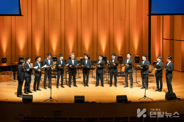 복사 남성중창단