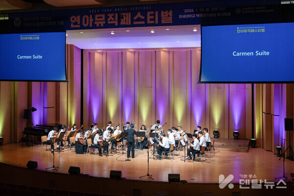 클래식기타 동아리 클래시타