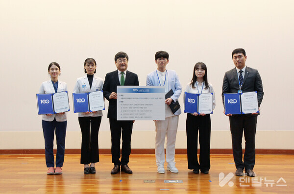 새로운 미래 100년을 향한 비전과 미션을 발표했다.