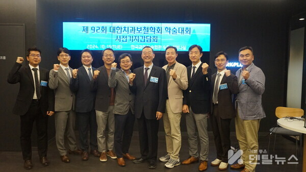 지난 15일 기자간담회가 개최됐다.