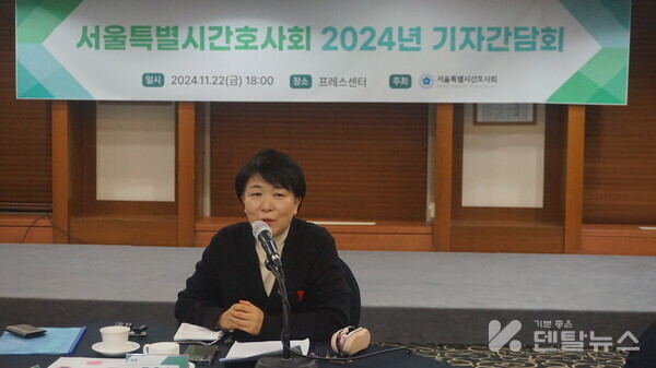 조윤수 회장 (서일대 교수)