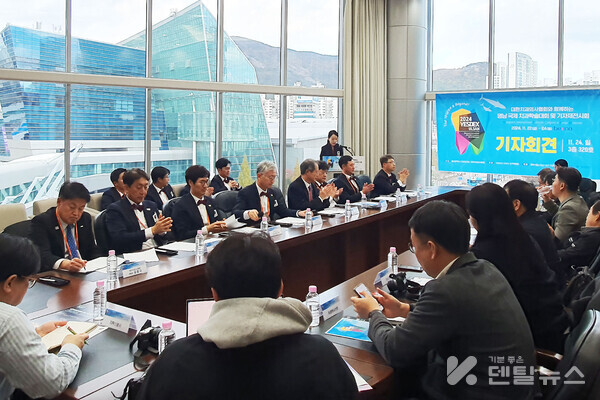 사진:덴탈아카이브