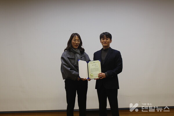 예선혜부회장(좌) 강민구 보험위원(우)