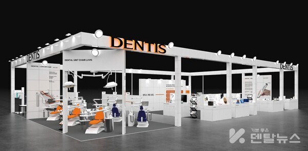 덴티스 부스 조감도