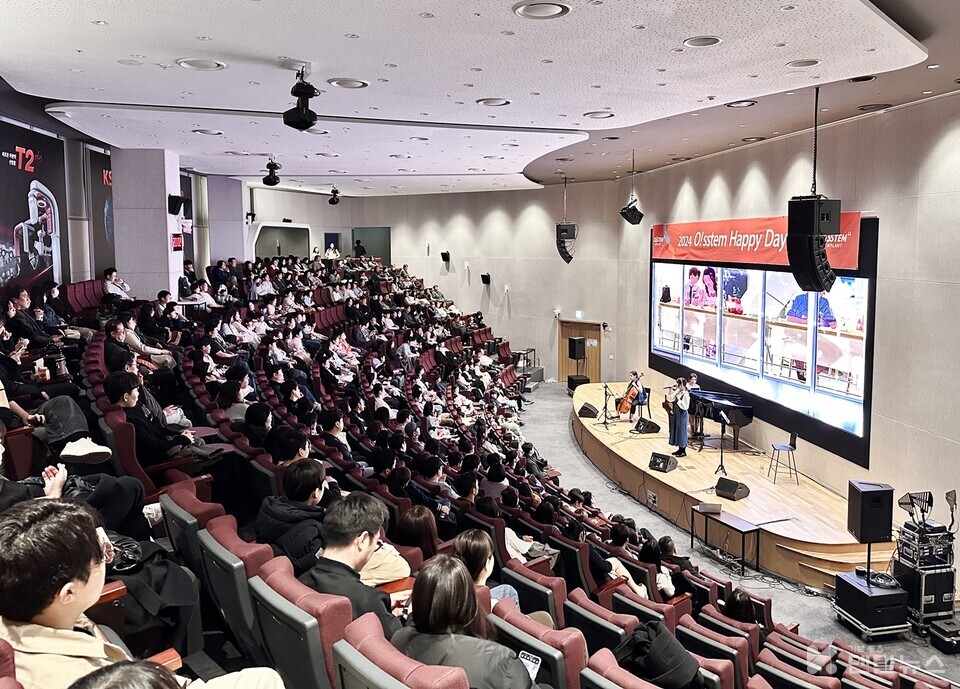 오스템임플란트의 임직원 가족들과 함께하는 문화day를 정기적으로 열고 있다.