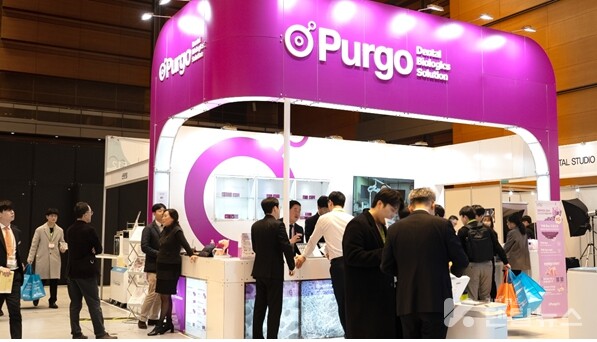 사진은 지난 DENTEX2024 부스모습