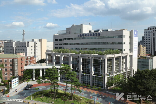 서울대학교치과병원 전경 