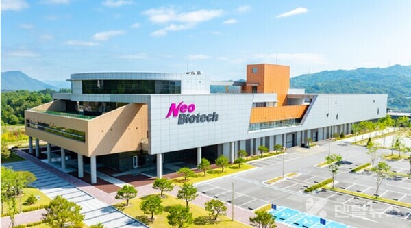네오바이오텍 원주 사옥