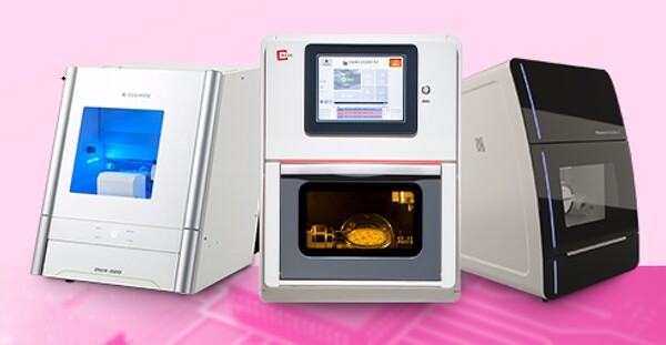 네오바이오텍이 10인 미만 치과기공소에 스마트제조 지원강화사업을 진행한다. 