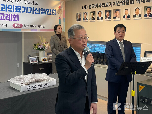 올해로 창립 70주년을 맞은 신흥 이용익 회장