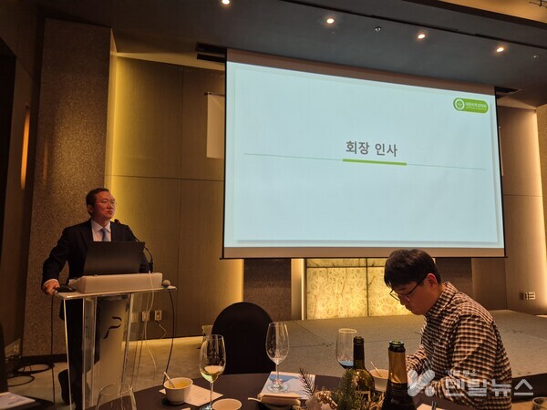 설양조 신임회장