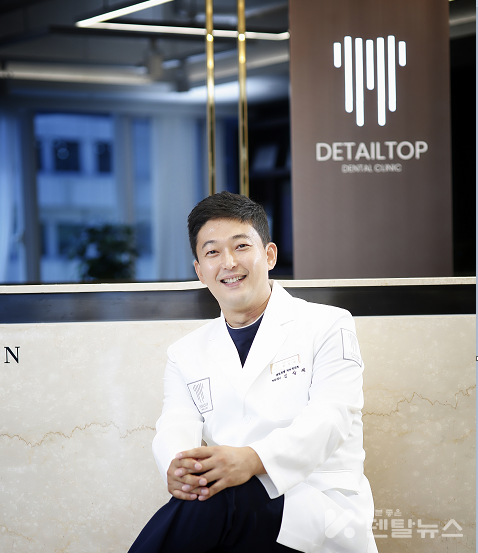 디테일탑치과 김상세 대표원장