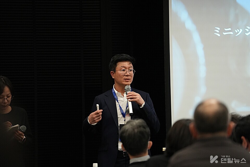 미니쉬테크놀로지 강정호 대표가 강의하고 있다.