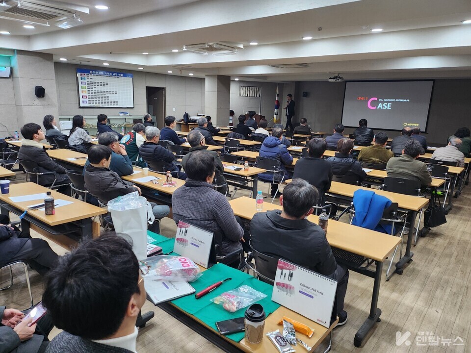 D.I.R.E.C.T Seminar 2025 in JEJU’가 지난 2월 15일 제주도치과의사회 강당에서 개최됐다. 