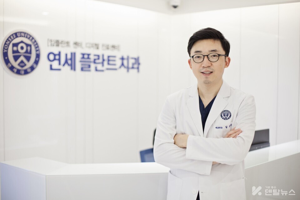 인천주안역에 위치한 연세플란트치과 길준강 대표원장