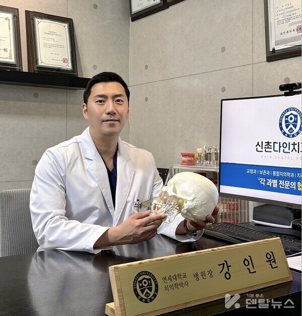 신촌다인치과병원 강인원 대표원장은  백 명의 환자가 한번 방문하는 치과가 아닌 한 명의 환자가 백 번 방문하는 치과를 만들고 싶다 고 말한다. 