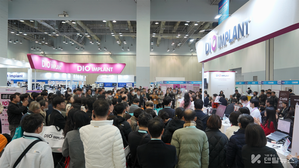 디오는 이번 BDEX 2025에서 DIO-mall 런칭으로 참관객들의 관심을 받았다. 