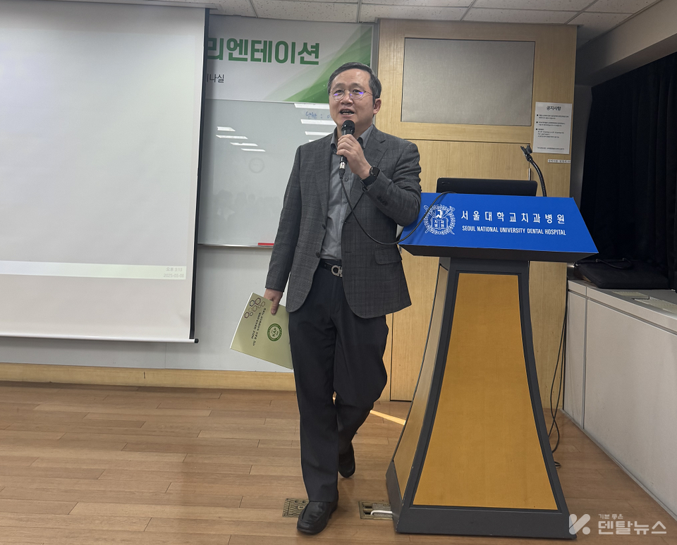 인사말을 전하는 설양조 회장